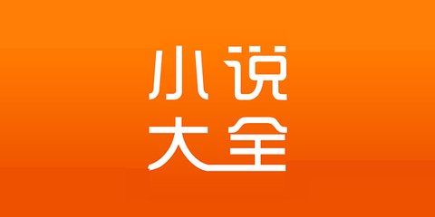 申请文莱商务签证应提供哪些材料